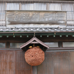 東北酒蔵街道