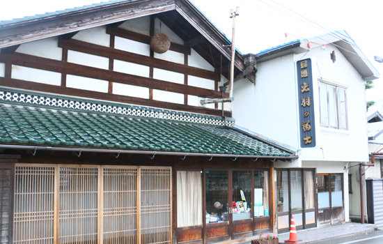 東北酒蔵街道