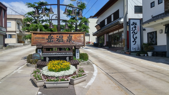 酒蔵周辺温泉スポット