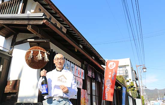 東北酒蔵街道