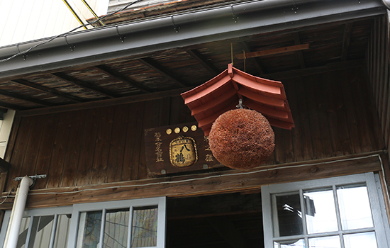 東北酒蔵街道