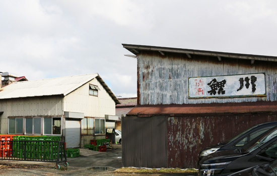 東北酒蔵街道